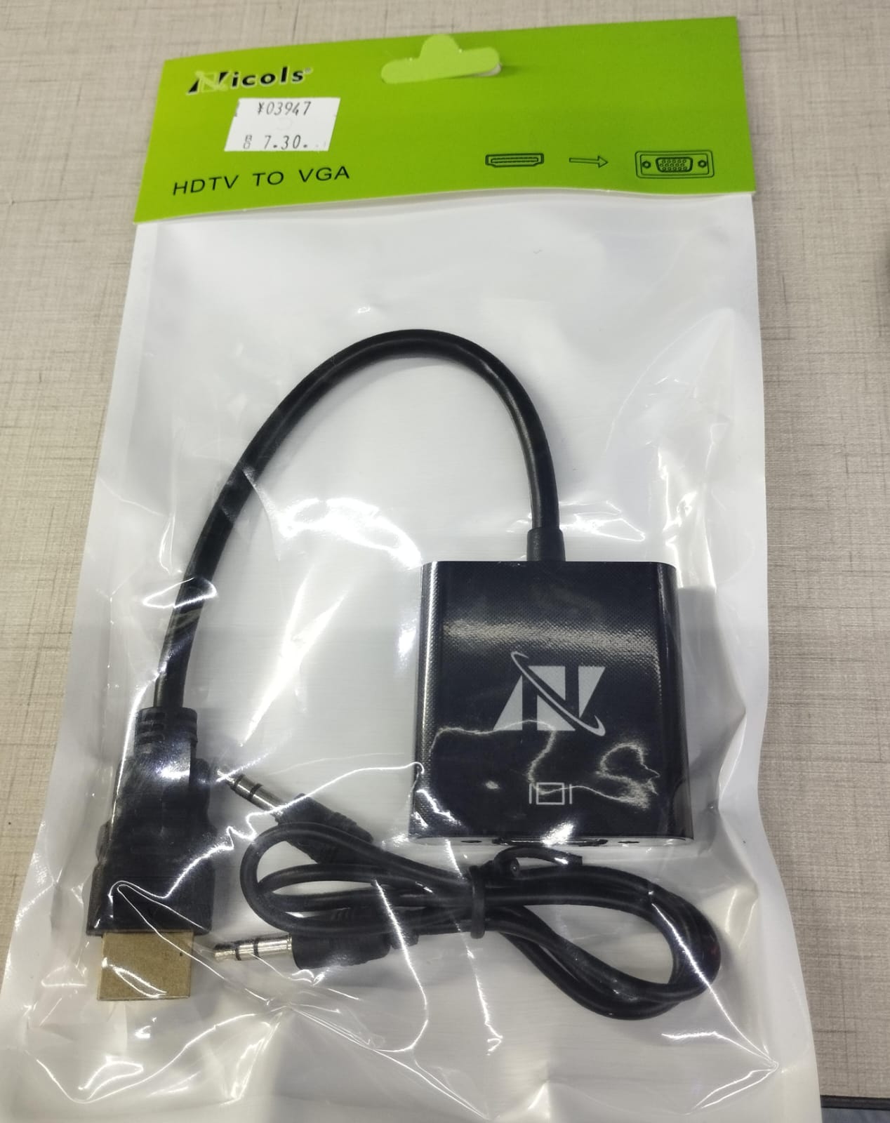 convertidor  HDMI a VGA