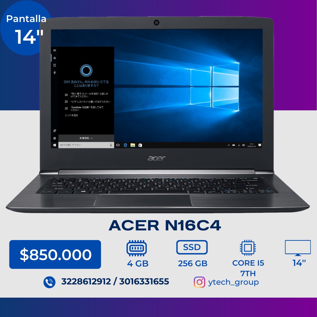 Portátil Acer N16C4 14"